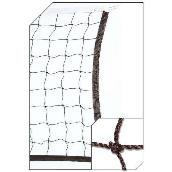 2.0 MM Twisted PE 32'; Varsity Net, Steel Cable Top