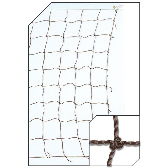1.7 MM Twisted PE 32'; Competition Net, PE Rope Cable Top