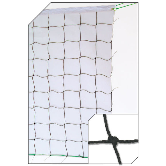 1.7 MM Twisted PE 30'; Recreational Net, PE Rope Cable Top